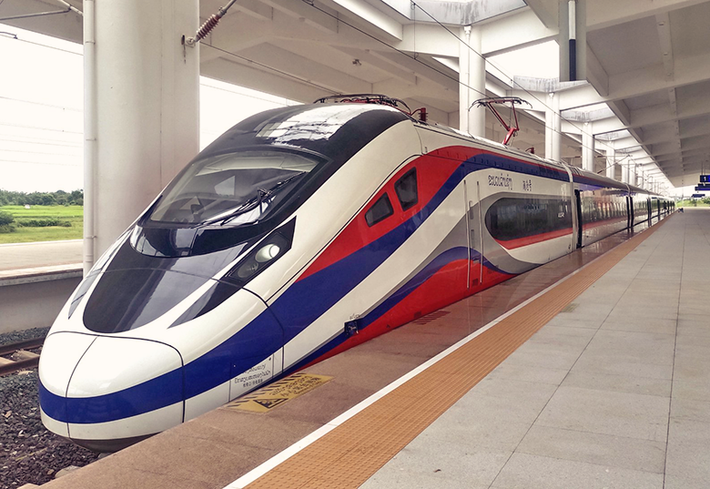Laos High Speed Train